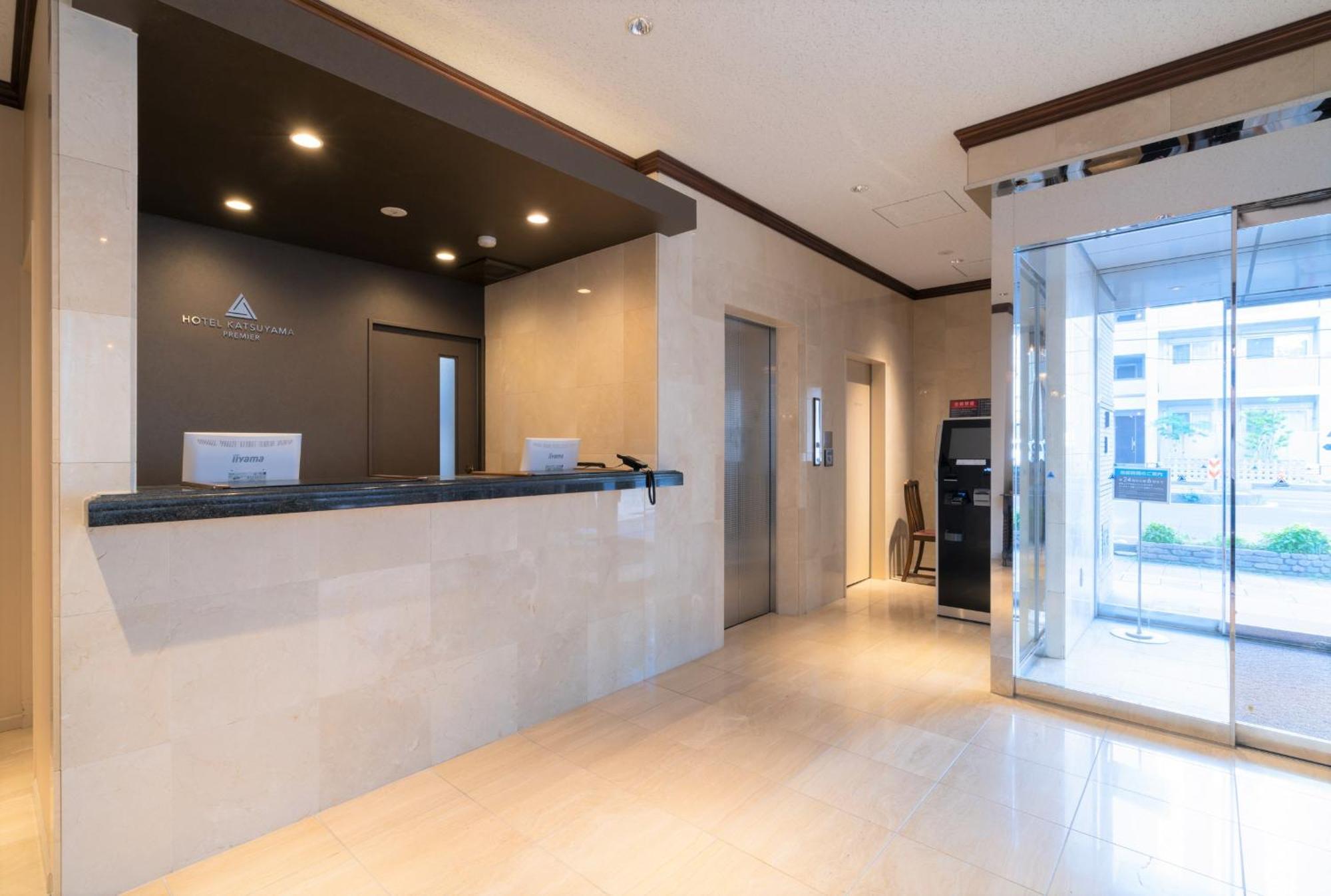 Hotel Katsuyama Premiere Matsuyama  Esterno foto